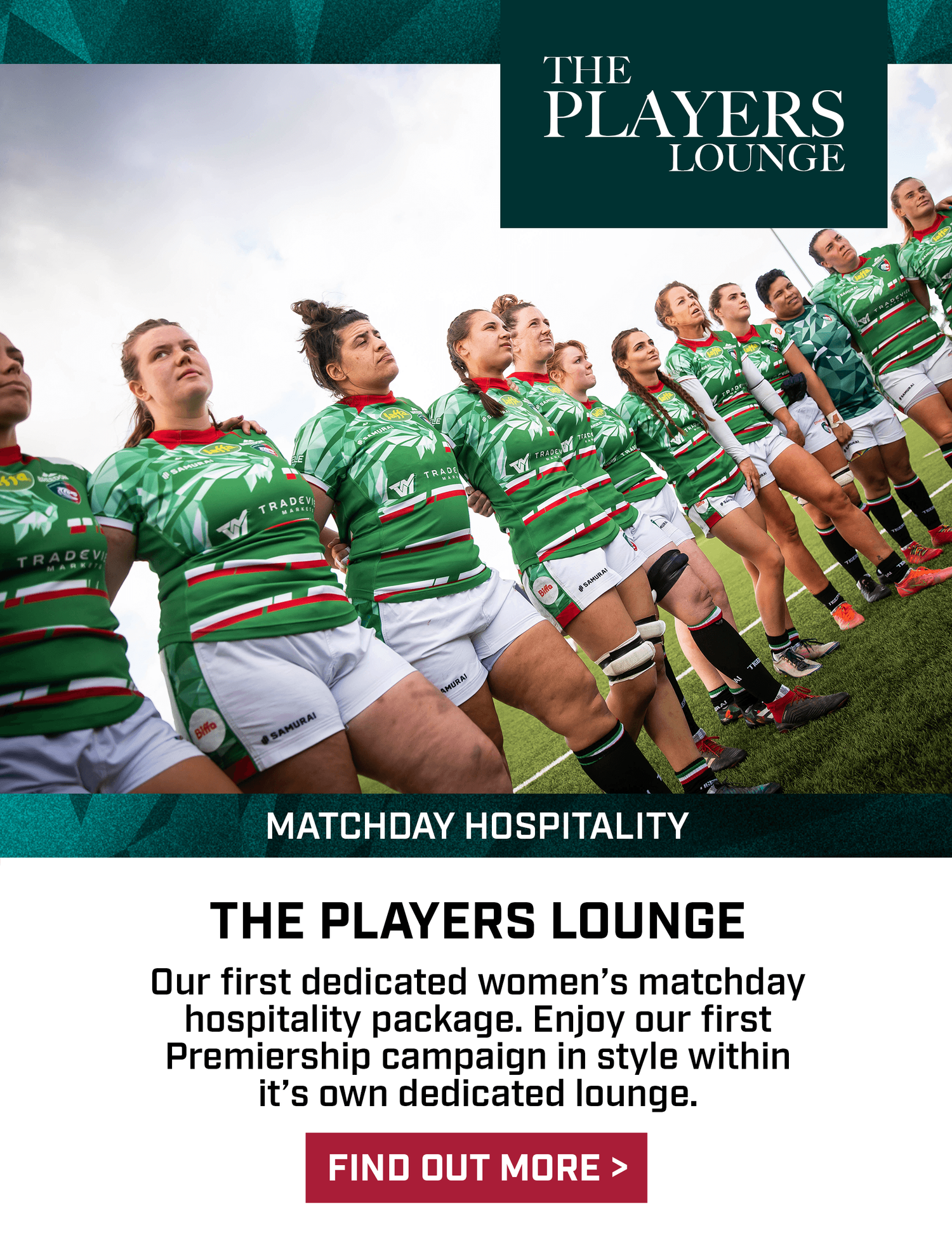 Leicester Tigers Hospitality - The Players Lounge