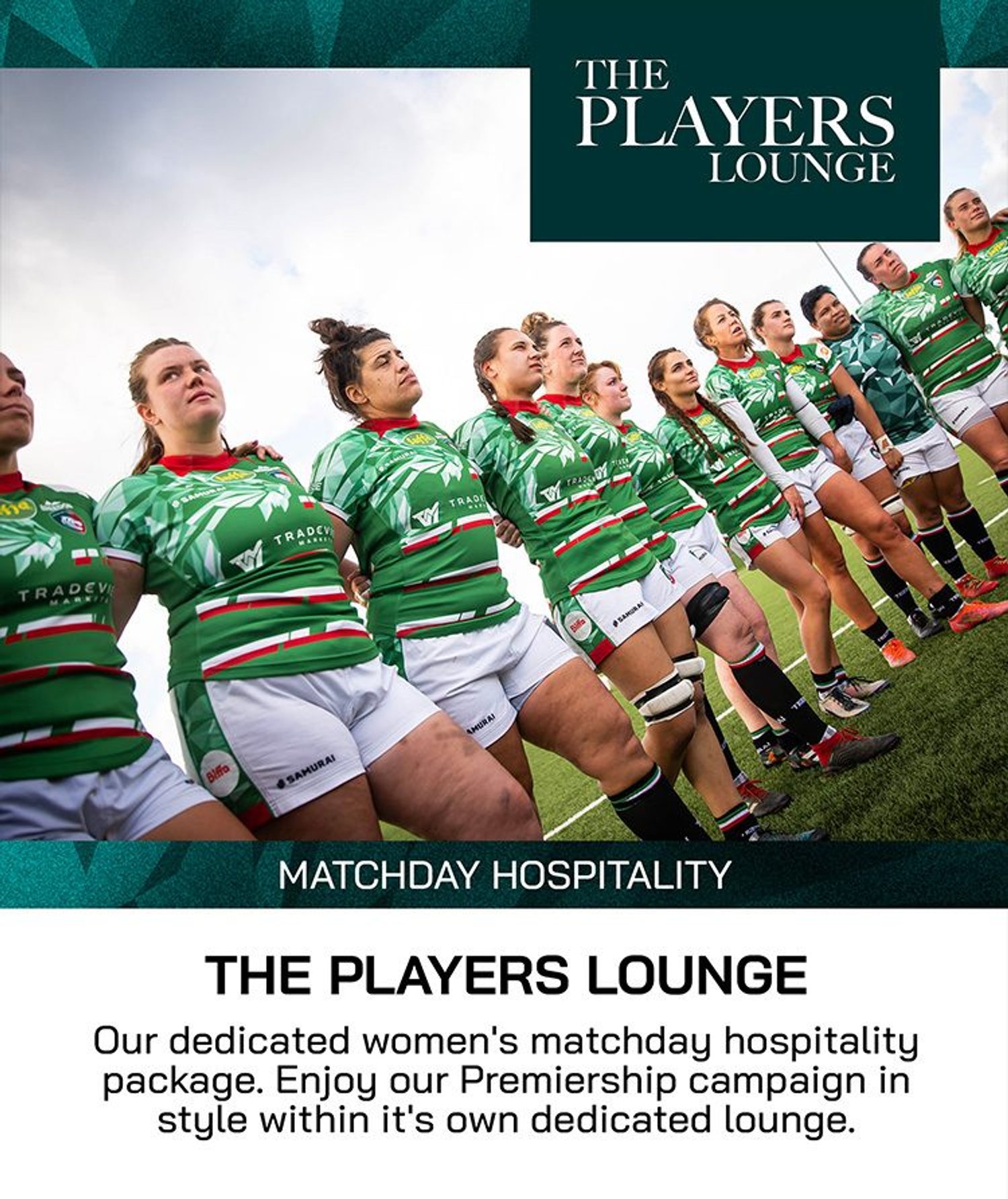 Leicester Tigers Hospitality - The Players Lounge